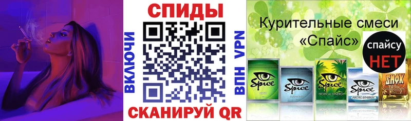 БУТИРАТ GHB  kraken ССЫЛКА  Златоуст 