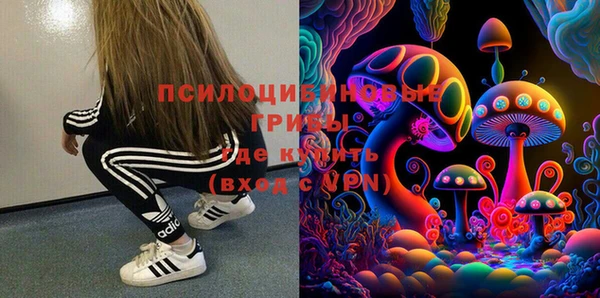 мет Алексеевка