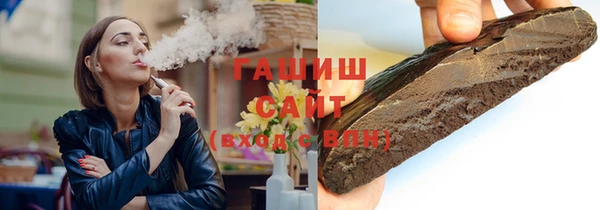 мет Алексеевка