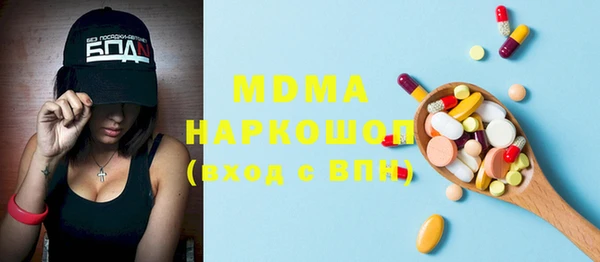 прущая мука Алзамай
