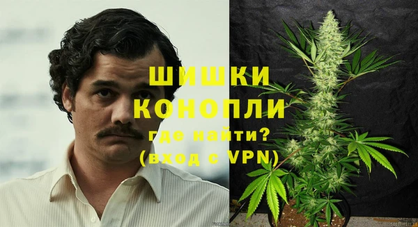 наркотики Алексин