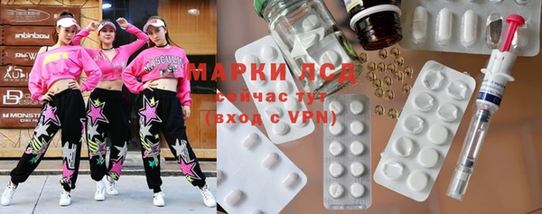 мет Алексеевка