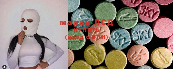 мет Алексеевка