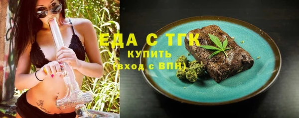 наркотики Алексин