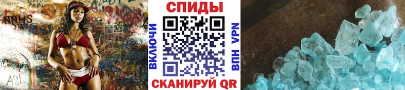 цена   Златоуст  Первитин Methamphetamine 
